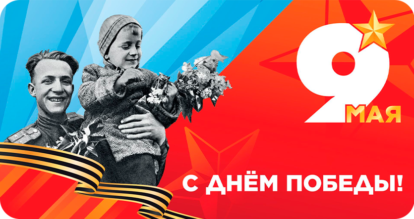 Слой 2.png Слой 2.png