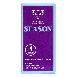 Morning Q38 Adria Season 4pk