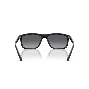 Очки с/з EMPORIO ARMANI EA 4257U 5001/81 57