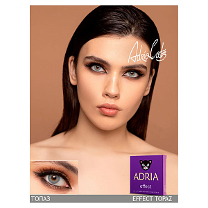 Adria Effect color 2pk