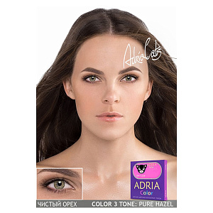 Adria Color 3T
