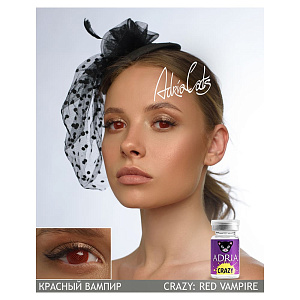 Adria Crazy (2фл.) 0.00