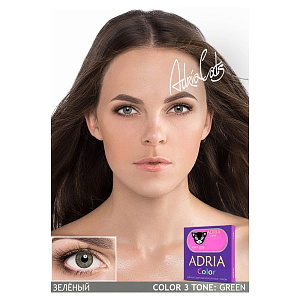 Adria Color 3T