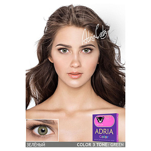 Adria Color 3T