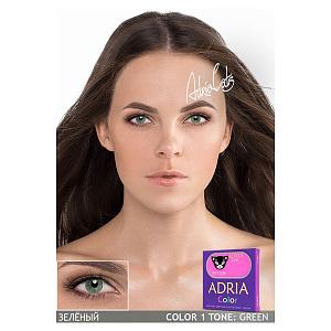 Adria Color 1T