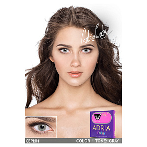 Adria Color 1T