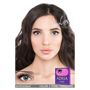 Adria Color 3T